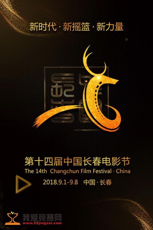 国立远程教育大学学信网认证办理